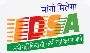 IDSA MARKETING INDIA
