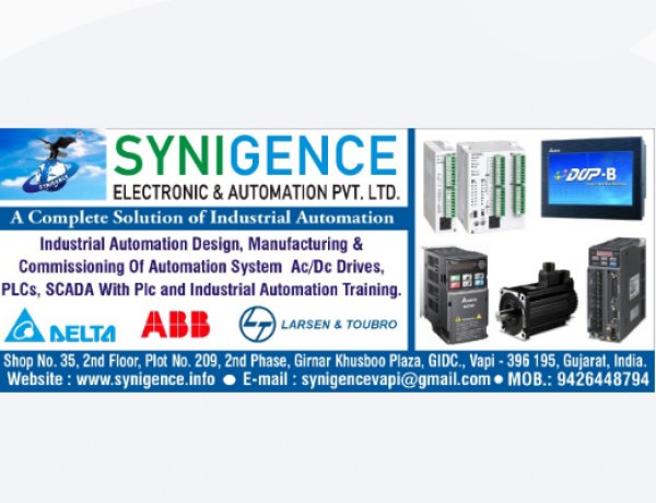 SYNIGENCE